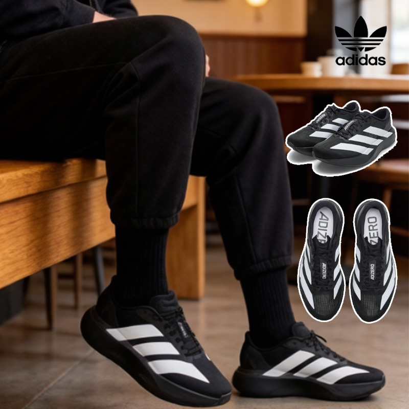 Adidas Shoes Samba - Scarpe da Corsa adidas Adizero Evo
