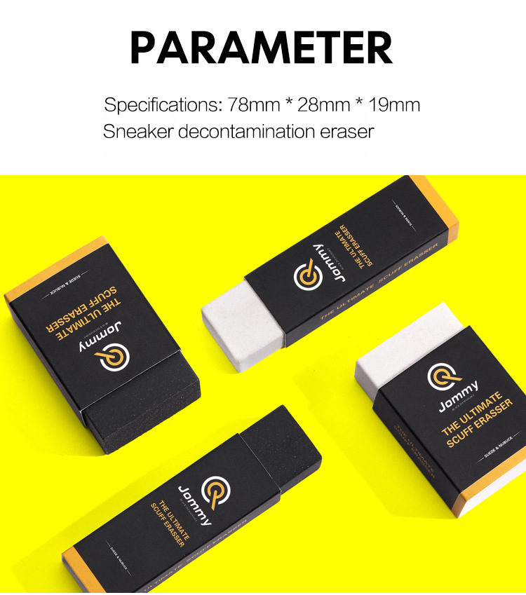 Gomma da cancellare per pelle  - Sneaker Care Products recensione e prezzo