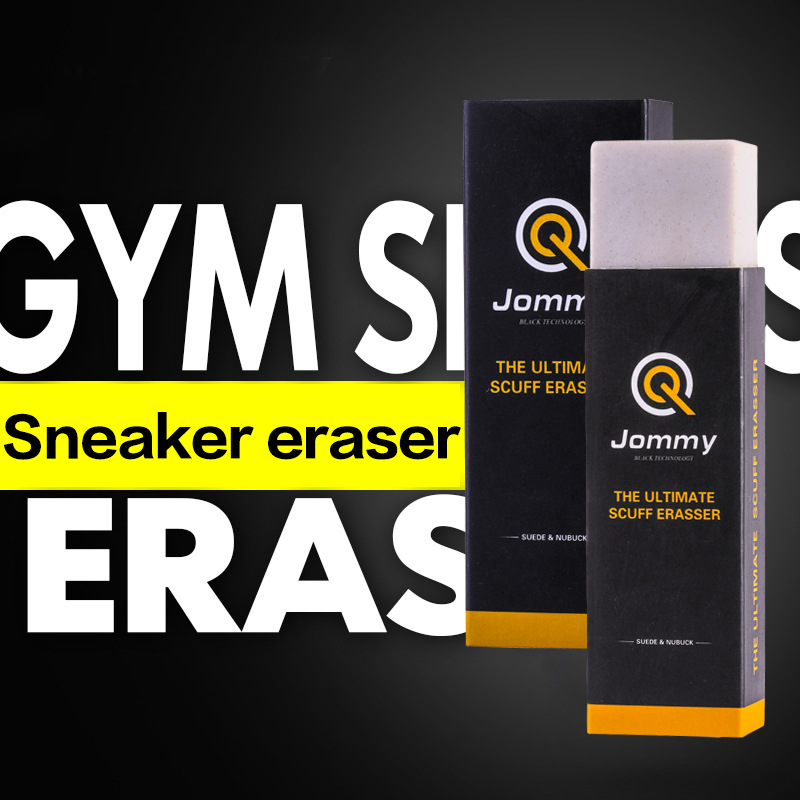 Gomma da cancellare per pelle  - Sneaker Care Products recensione e prezzo